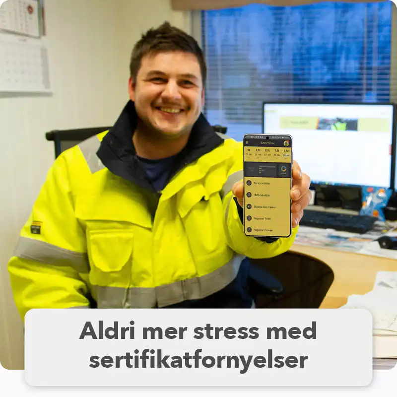 SmartDok gjør det enkelt og er inkludert i grunnpakken!